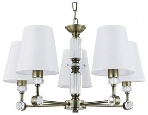 Подвесная люстра Arte Lamp Brocca A4093LM-5AB в Асбесте - asbest.ok-mebel.com | фото