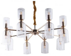 Подвесная люстра Arte Lamp Charm A1623LM-16GO в Асбесте - asbest.ok-mebel.com | фото