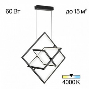 Подвесная люстра Citilux Cube CL719241 в Асбесте - asbest.ok-mebel.com | фото 2