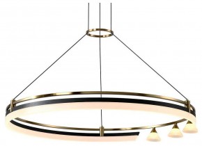 Подвесная люстра Citilux HELLY CL211082 в Асбесте - asbest.ok-mebel.com | фото