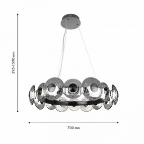 Подвесная люстра Favourite Claros 4643-16P в Асбесте - asbest.ok-mebel.com | фото 3