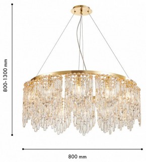 Подвесная люстра Favourite Diadem 4724-12P в Асбесте - asbest.ok-mebel.com | фото 3