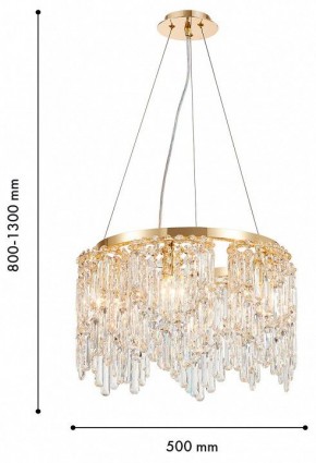 Подвесная люстра Favourite Diadem 4724-6P в Асбесте - asbest.ok-mebel.com | фото 4