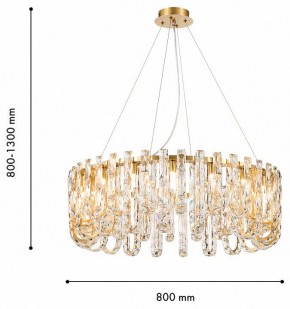 Подвесная люстра Favourite Infinity 4721-20P в Асбесте - asbest.ok-mebel.com | фото 4
