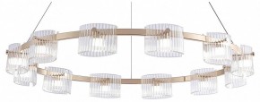 Подвесная люстра Favourite Ori 4248-12P в Асбесте - asbest.ok-mebel.com | фото