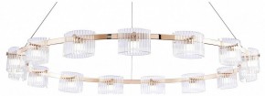 Подвесная люстра Favourite Ori 4248-15P в Асбесте - asbest.ok-mebel.com | фото