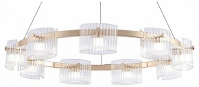Подвесная люстра Favourite Ori 4248-9P в Асбесте - asbest.ok-mebel.com | фото