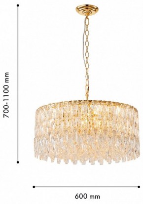 Подвесная люстра Favourite Robby 4722-12P в Асбесте - asbest.ok-mebel.com | фото 4
