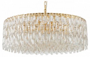 Подвесная люстра Favourite Robby 4722-18P в Асбесте - asbest.ok-mebel.com | фото