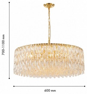 Подвесная люстра Favourite Robby 4722-18P в Асбесте - asbest.ok-mebel.com | фото 4