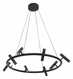 Подвесная люстра Kink Light Верония 07613-8A,19 в Асбесте - asbest.ok-mebel.com | фото 2
