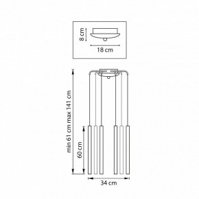 Подвесная люстра Lightstar Tubo L8T747347 в Асбесте - asbest.ok-mebel.com | фото 3