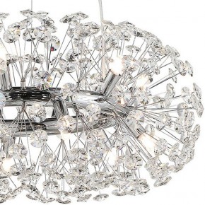 Подвесная люстра Lussole Alaska LSP-8339 в Асбесте - asbest.ok-mebel.com | фото 3