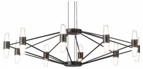 Подвесная люстра Lussole Hopkins LSP-7408 в Асбесте - asbest.ok-mebel.com | фото