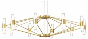 Подвесная люстра Lussole Hopkins LSP-7409 в Асбесте - asbest.ok-mebel.com | фото