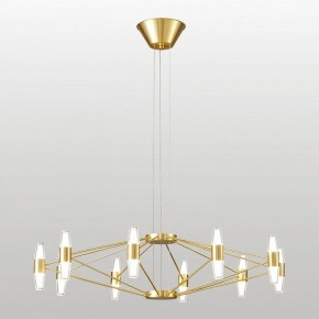Подвесная люстра Lussole Hopkins LSP-7409 в Асбесте - asbest.ok-mebel.com | фото 2