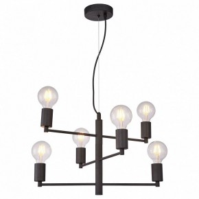 Подвесная люстра Lussole Huron LSP-8156 в Асбесте - asbest.ok-mebel.com | фото 2