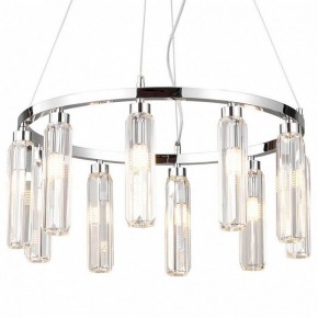Подвесная люстра Lussole Karnes LSP-8977 в Асбесте - asbest.ok-mebel.com | фото