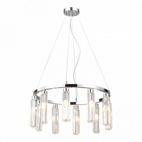Подвесная люстра Lussole Karnes LSP-8977 в Асбесте - asbest.ok-mebel.com | фото 3