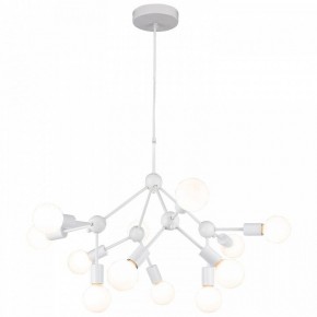 Подвесная люстра Lussole Kenner LSP-8270 в Асбесте - asbest.ok-mebel.com | фото 2
