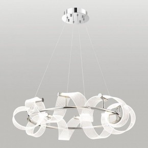 Подвесная люстра Lussole Knox LSP-7416 в Асбесте - asbest.ok-mebel.com | фото 2