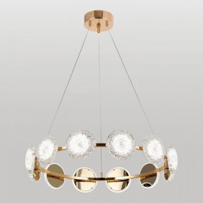 Подвесная люстра Lussole Laramie LSP-7475 в Асбесте - asbest.ok-mebel.com | фото 2