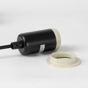Подвесная люстра Lussole Lincoln LSP-8946 в Асбесте - asbest.ok-mebel.com | фото 4