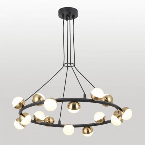 Подвесная люстра Lussole  LSP-6046 в Асбесте - asbest.ok-mebel.com | фото 2