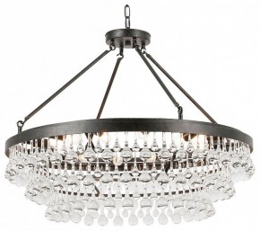 Подвесная люстра Lussole  LSP-6051 в Асбесте - asbest.ok-mebel.com | фото