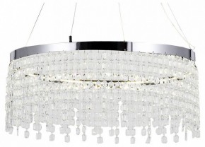 Подвесная люстра Lussole  LSP-7492 в Асбесте - asbest.ok-mebel.com | фото