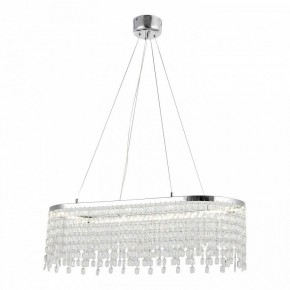 Подвесная люстра Lussole  LSP-7493 в Асбесте - asbest.ok-mebel.com | фото 2