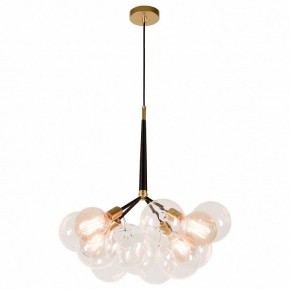 Подвесная люстра Lussole Murray LSP-8171 в Асбесте - asbest.ok-mebel.com | фото