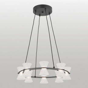 Подвесная люстра Lussole Sherman LSP-7465 в Асбесте - asbest.ok-mebel.com | фото 3