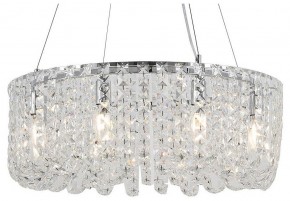 Подвесная люстра Lussole Starr LSP-6020 в Асбесте - asbest.ok-mebel.com | фото