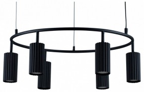 Подвесная люстра Moderli Cora V11601-6P в Асбесте - asbest.ok-mebel.com | фото