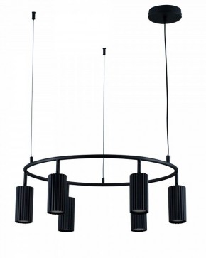 Подвесная люстра Moderli Cora V11601-6P в Асбесте - asbest.ok-mebel.com | фото 2