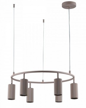 Подвесная люстра Moderli Cora V11603-6P в Асбесте - asbest.ok-mebel.com | фото