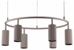 Подвесная люстра Moderli Cora V11603-6P в Асбесте - asbest.ok-mebel.com | фото 2