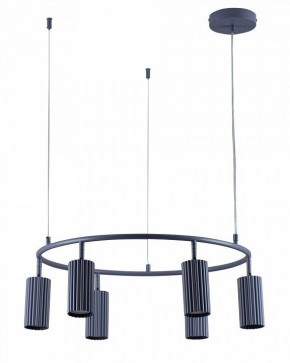 Подвесная люстра Moderli Cora V11604-6P в Асбесте - asbest.ok-mebel.com | фото