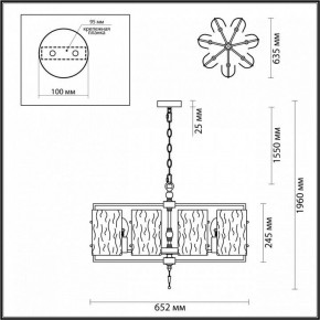 Подвесная люстра Odeon Light Elegante 4878/7 в Асбесте - asbest.ok-mebel.com | фото 4