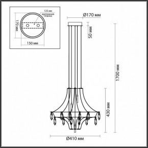 Подвесная люстра Odeon Light Flamenco 6699/35L в Асбесте - asbest.ok-mebel.com | фото 6