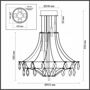 Подвесная люстра Odeon Light Flamenco 6699/51CL в Асбесте - asbest.ok-mebel.com | фото 5