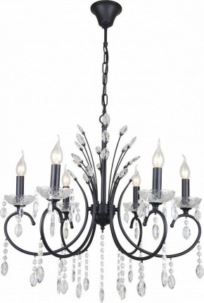 Подвесная люстра Rivoli Anamaria Б0066477 в Асбесте - asbest.ok-mebel.com | фото 2