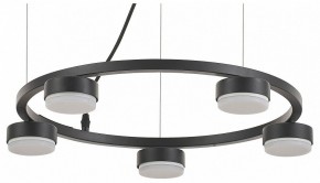 Подвесная люстра Rivoli Leontina Б0066428 в Асбесте - asbest.ok-mebel.com | фото