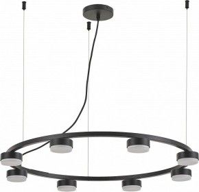 Подвесная люстра Rivoli Leontina Б0066438 в Асбесте - asbest.ok-mebel.com | фото 3