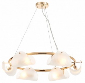 Подвесная люстра Rivoli Mariana Б0066491 в Асбесте - asbest.ok-mebel.com | фото 3