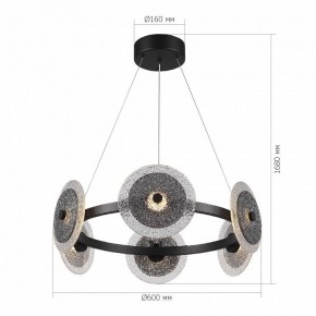 Подвесная люстра ST-Luce ALUMNO SL6142.433.01 в Асбесте - asbest.ok-mebel.com | фото 4