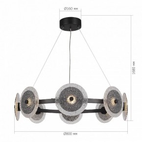 Подвесная люстра ST-Luce ALUMNO SL6142.443.01 в Асбесте - asbest.ok-mebel.com | фото 3