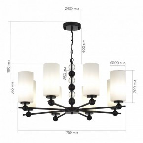 Подвесная люстра ST-Luce AURORA SL2003.403.08 в Асбесте - asbest.ok-mebel.com | фото 4