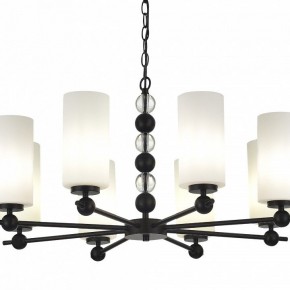 Подвесная люстра ST-Luce AURORA SL2003.403.08 в Асбесте - asbest.ok-mebel.com | фото 5